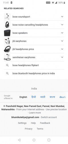 Imágenes en las búsquedas relacionadas de Google 3